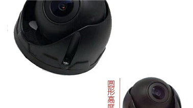 车载监控海螺摄像头的功能介绍